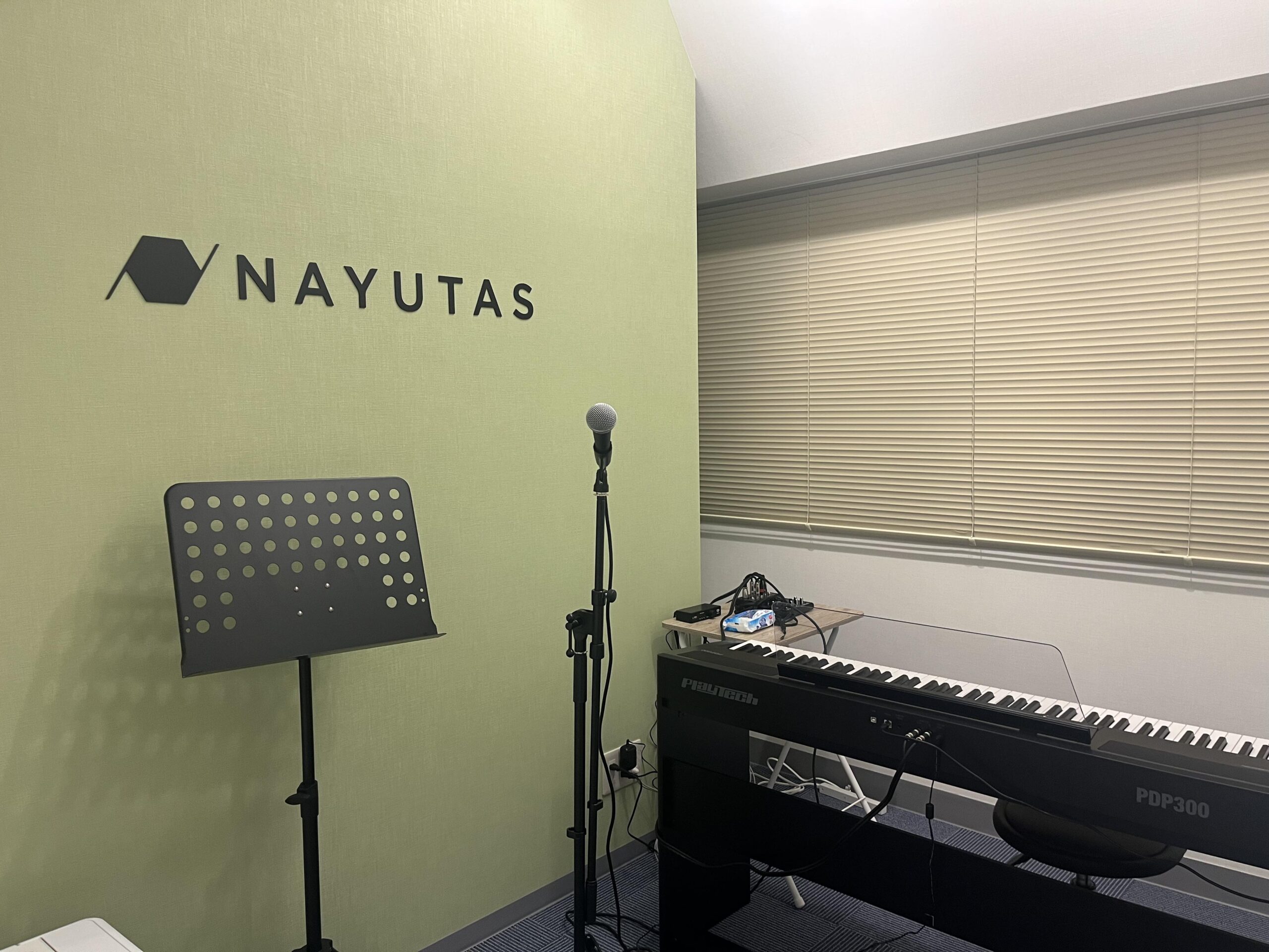 【全員必見！】NAYUTAS仙台駅前校への行き方をご紹介！